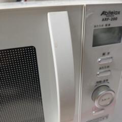 電子レンジ（時々ボタン反応なし）