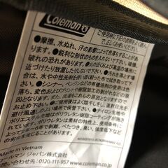 ▼値下げ▼リュック コールマン Coleman 30L 参考価格12,540円🚚自社配送時💳代引き可🚚(現金、クレジット、スマホ決済対応)の画像