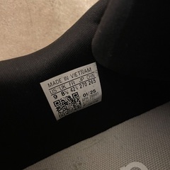【ほぼ新品】ADIDAS アディダス PARK ST LITE パーク ST ライトの画像