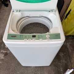 やまだセレクト洗濯機　2020年製