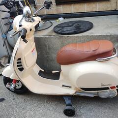 RA-VEGS ベスパ GTS SUPER 子供用電動バイクの画像