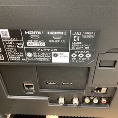【6ヶ月保証】Blu-ray内蔵液晶テレビ　MITSUBISHI　LCD-40BT3　40インチの画像