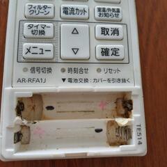 富士通ｴｱｺﾝﾘﾓｺﾝ AR-RFA1Jの画像