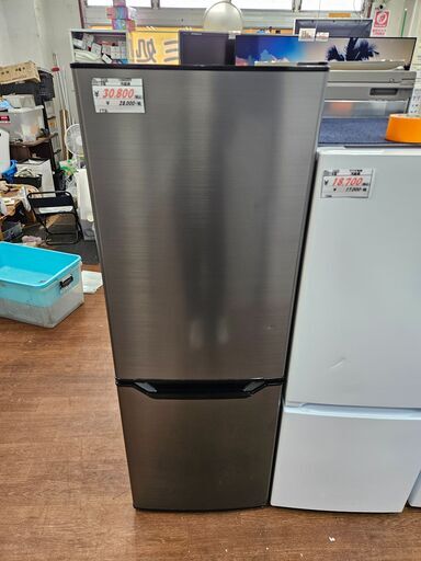 リサイクルショップどりーむ天保山店 No2248 冷蔵庫 173L 山善