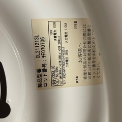 蛍光灯　3連の画像