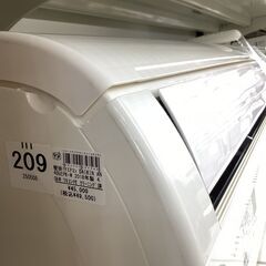 【6ヶ月保証】壁掛けエアコン　DAIKIN　AN40EUPPPK-Wの画像