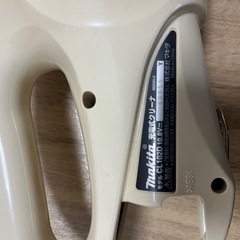マキタ 充電式クリーナーの画像