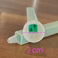 3M ミキシングノズル 「 ロング 10本セット 」 ミックスノズル 接着剤 メグミックス グラスプ ウレタン セメダイン エポキシの画像