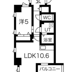 【車道】駅徒歩４分🚶‍♀️築浅物件❗️同棲にオススメ🙆‍♀️ - 名古屋市