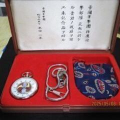 サクラ大戦／帝国歌劇団／懐中時計