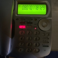 ソニー固定電話機　あげます　取引するきない　メッセージいいね　するな　迷惑の画像