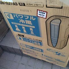 cdm -1021 - asの画像