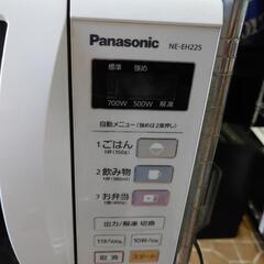 【お買い得】PanasonicパナソニックNE-EH225オーブン電子レンジの画像