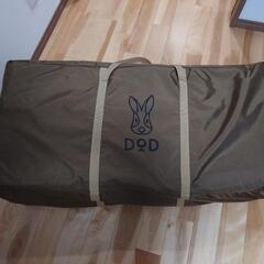 DOD】ワンポールテントL用インナーマット