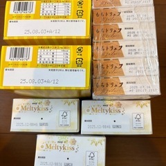 お菓子詰め合わせの画像