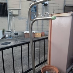 ステンレス物干し台取引中