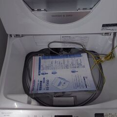 洗濯機売りますの画像