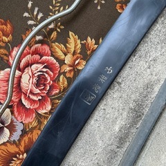 昭和レトロ　座椅子　２つセットの画像