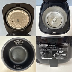 I632 🌈 アイリスオーヤマ 炊飯ジャー 3合炊き ⭐ 動作確認済 ⭐ クリーニング済の画像