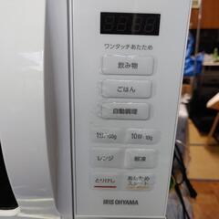 【高年式　美品‼️】アイリスオーヤマ　KMB-F186-W 電子レンジ　2024年製の画像