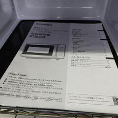 【高年式　美品‼️】アイリスオーヤマ　KMB-F186-W 電子レンジ　2024年製の画像
