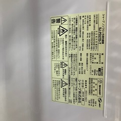 【SHARP】2ドア冷蔵庫売ります‼︎の画像