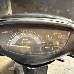 ★支払総額3.0万円★関東圏内即日配送可能！ 全車走行テスト済みです！ ホンダ スーパーディオ マッド AF27 人気のスーパーディオ！ 2ストのためオイル注ぎ足すだけ！ バッテリー新品！ エナメルシート！の画像