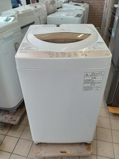 楽天市場】aw 5g8 wの通販