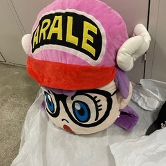 美品　大きな　ぬいぐるみ　アラレちゃん　の画像