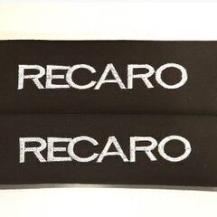 [新品] ２個セット RECARO　レカロ シートベルトカバー シートベルト ドレスアップ オシャレ カバー 肩パッド シートベルトパッドの画像