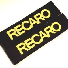 [新品] ２個セット RECARO　レカロ シートベルトカバー シートベルト ドレスアップ オシャレ カバー 肩パッド シートベルトパッドの画像