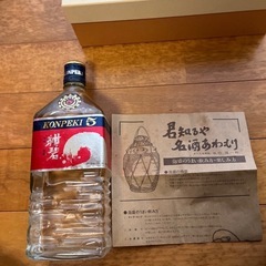 古酒　　泡盛 紺碧 5年貯蔵　アルコール分 43% 720ml の画像