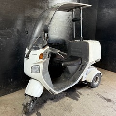 ★支払総額4.0万円★買取強化中！ なんでも買取ます！ ホンダ ...