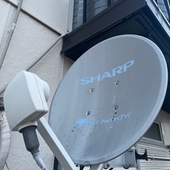 スカパーアンテナ。の画像