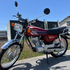 【New】自賠責付き 美品 125cc 実働 BT新品 CG12...