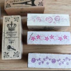 木製スタンプの画像