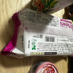 バラ売り不可‼️賞味期限間近食品の画像