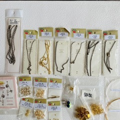 アクセサリーパーツ色々の画像