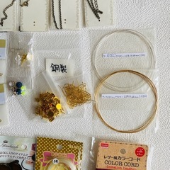 アクセサリーパーツ色々の画像
