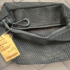 無印良品　立体メッシュケース　ネイビー　Ｓ　約１１×１６×５ｃｍ