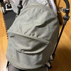 CombiスゴカルSwitch plus　の画像