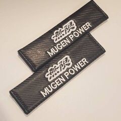 [未使用] ２個セット  シートベルトカバー シートベルト ドレスアップ カバー 肩パッド シートベルトパッドの画像