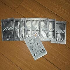 マルチウォッシュリキッドと
クレンジング洗顔髭剃りジェルの画像