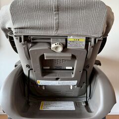 combi コンビNEMULILA ネムリラ ハイローチェア 手動式の画像