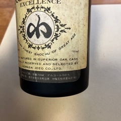 古酒　41％　MELLOWED KOZURU EXCELLENCEの画像