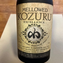 古酒　41％　MELLOWED KOZURU EXCELLENCEの画像