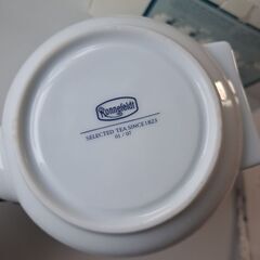 新品 ロンネフェルト スリーピングポット の画像