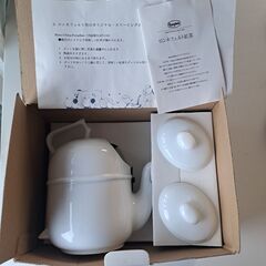 新品 ロンネフェルト スリーピングポット の画像