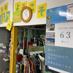 　※名前記載あり 子ども服　サイズ95 の画像