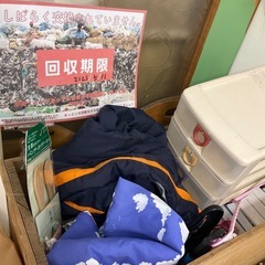 　※名前記載あり 子ども服　サイズ95 の画像
